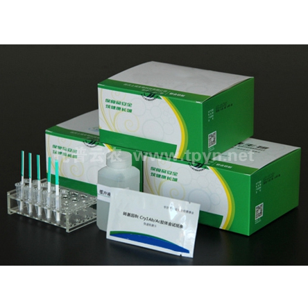 轉(zhuǎn)基因 Bt Cry1Ab/1Ac 快速檢測試紙